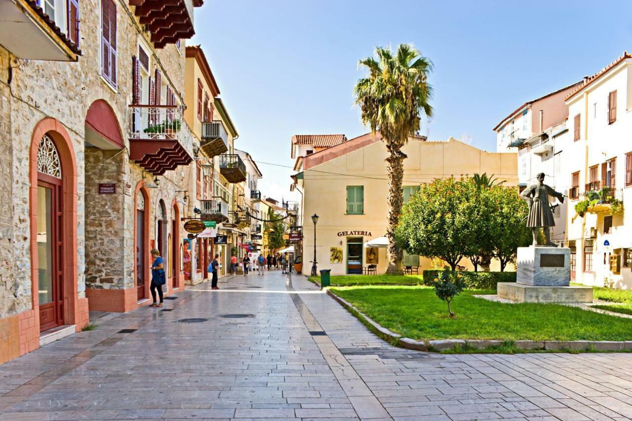 Cozy Apartment In Nafplio Old Town Екстериор снимка